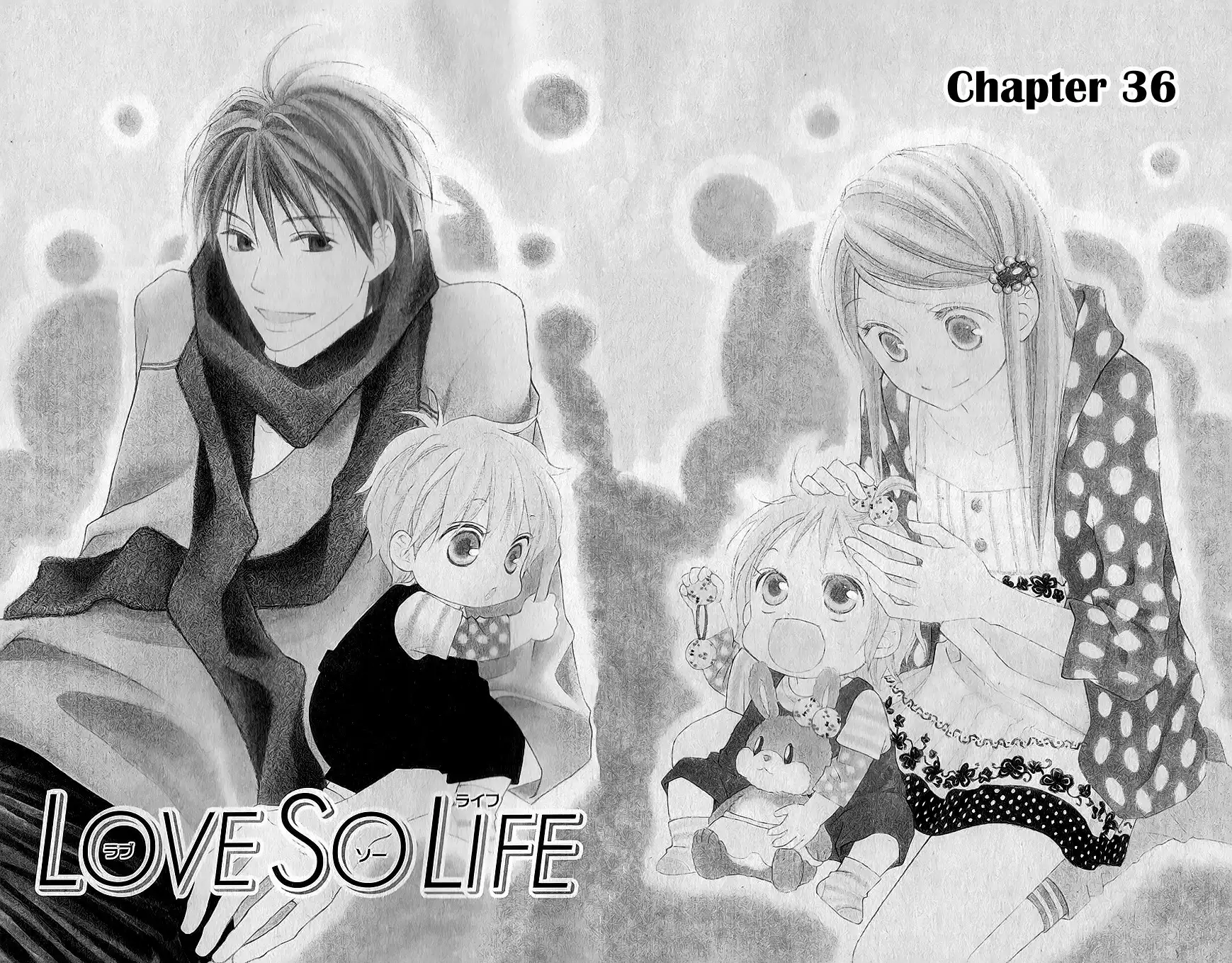 Love So Life Chapter 36 1